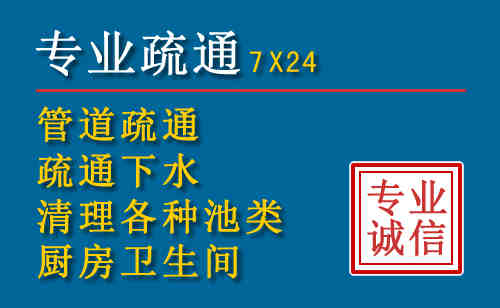 泾县搬家公司提示：夏季高温季节长途搬家的6大常识